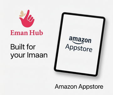Available on Amazon Appstore — Eman Hub App