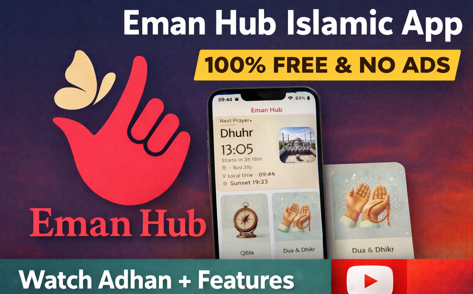 Eman Hub App Demo — Click to watch on YouTube