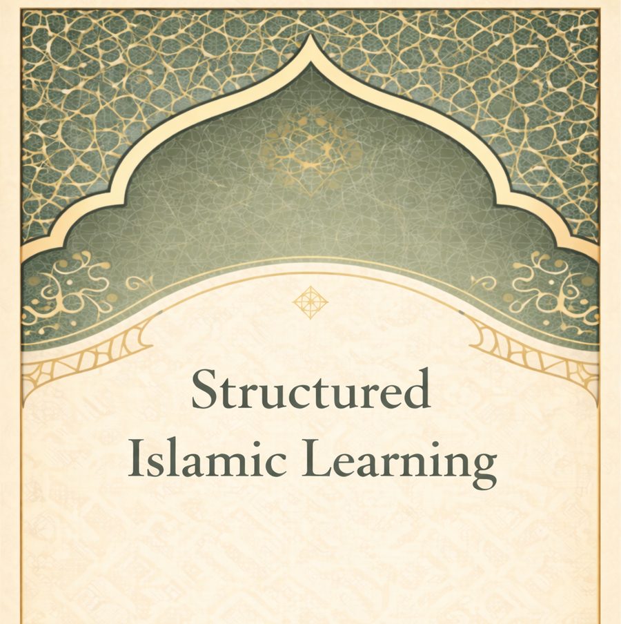 Explore classical Islamic texts and Eman Hub publications